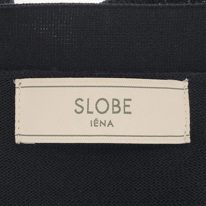​SLOBE IENA / スローブイエナ アイスコットンVネックカーディガン
