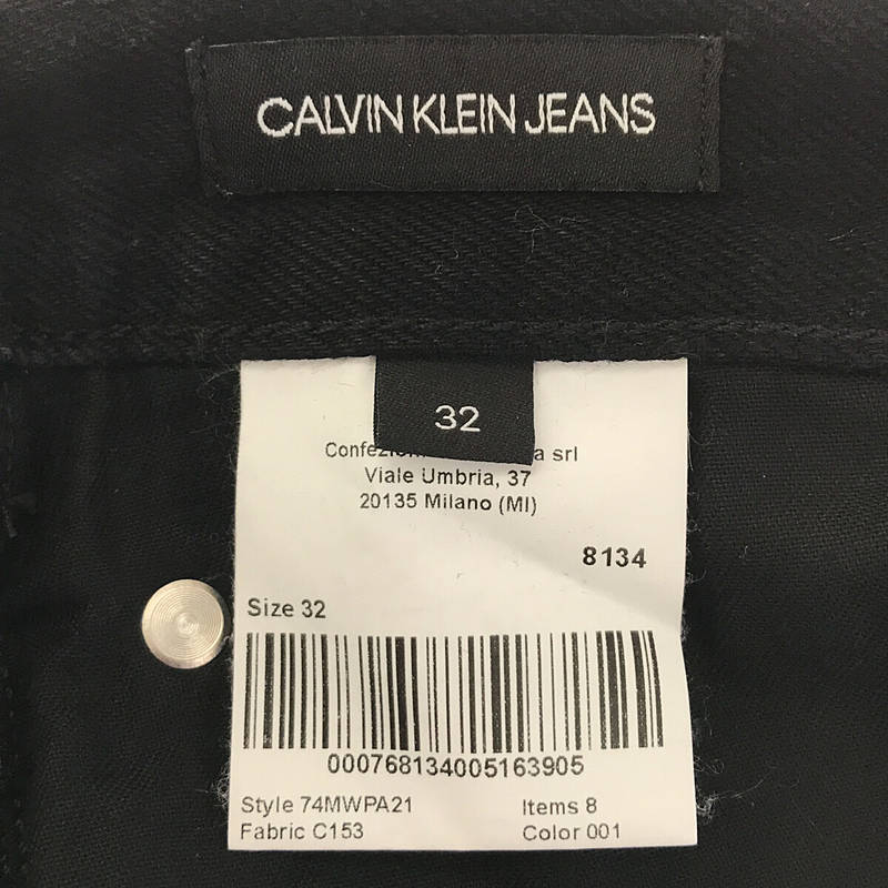 Calvin Klein Jeans / カルバンクラインジーンズ RAF SIMONS期 DENIM TROUSERS ストレート デニムパンツ
