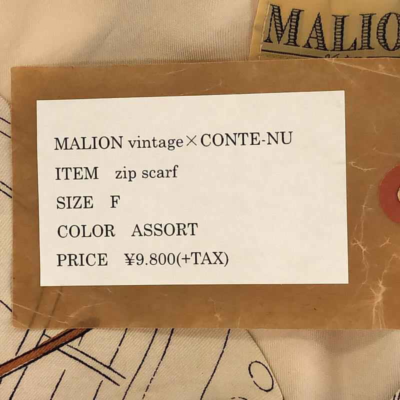 MALION vintage / マリオンヴィンテージ リメイクポンチョ