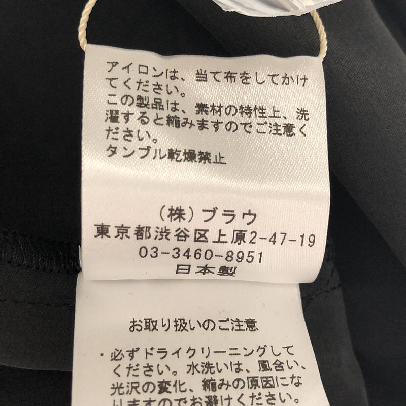 67 nowos / ロクシチノーウォス シルクロンパース オールインワン