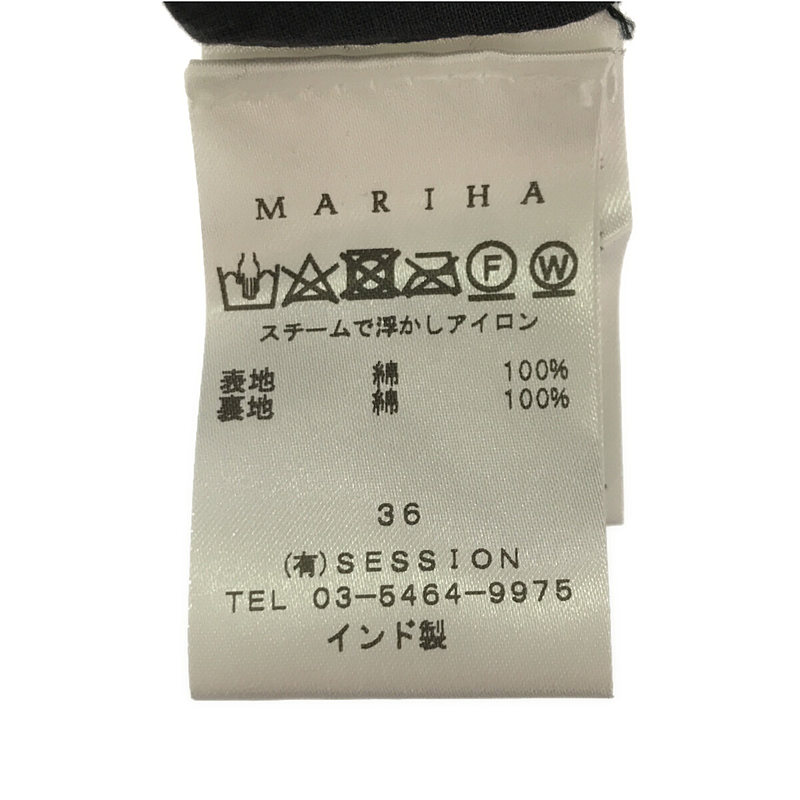 MARIHA / マリハ × Demi-Luxe BEAMS 別注 夏の光のドレス ドットプリント