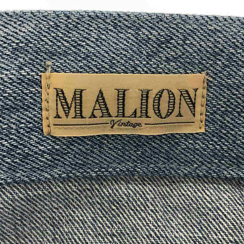 MALION vintage / マリオンヴィンテージ リメイクデニムスカート