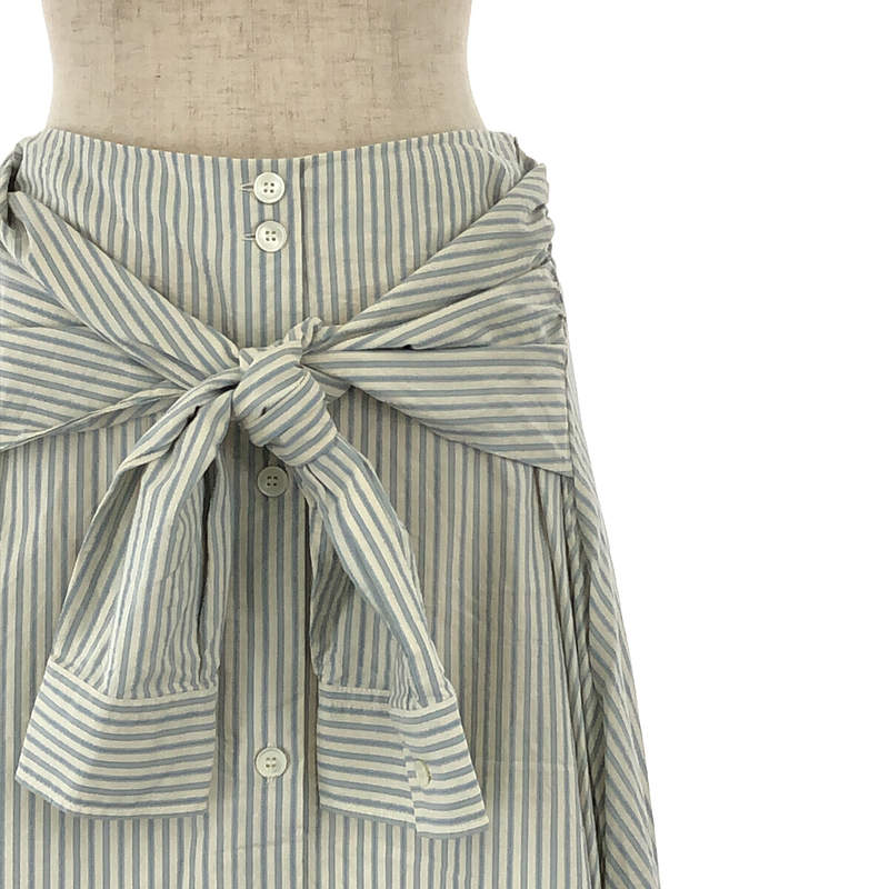 MM6 Maison Margiela / エムエムシックスメゾンマルジェラ Pinstripe shirt skirt 変形スカート