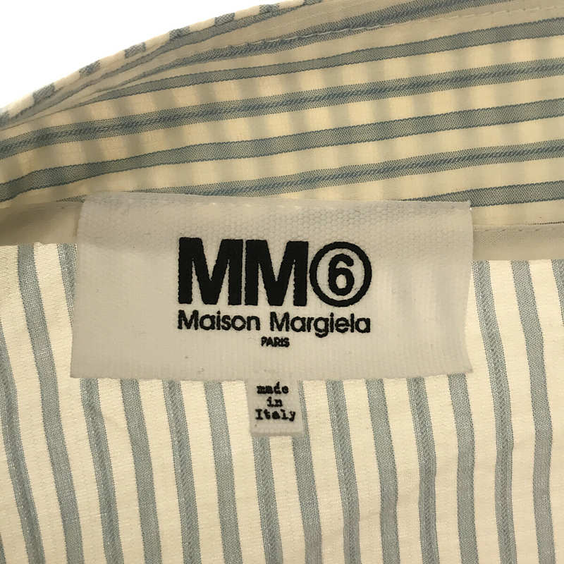 MM6 Maison Margiela / エムエムシックスメゾンマルジェラ Pinstripe shirt skirt 変形スカート