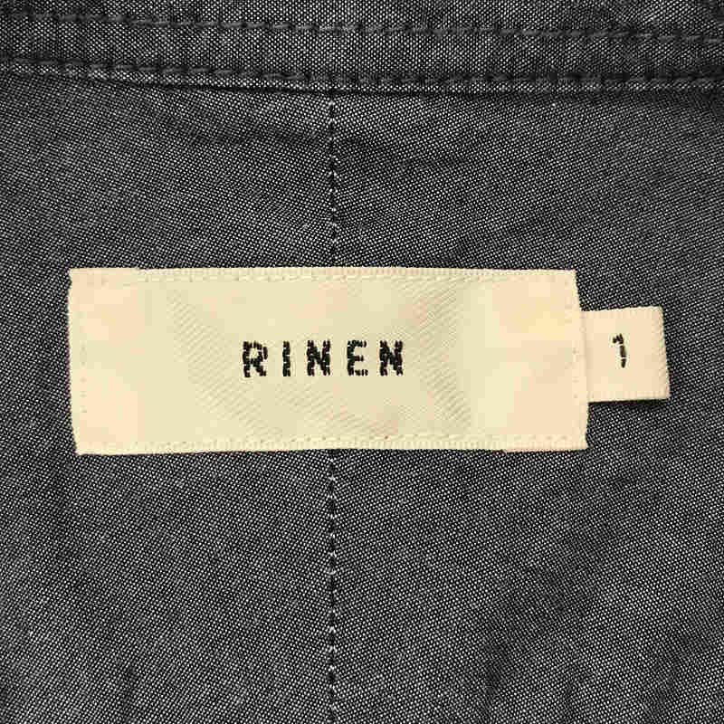 RINEN / リネン TRIP コットン シャンブレー シャツ