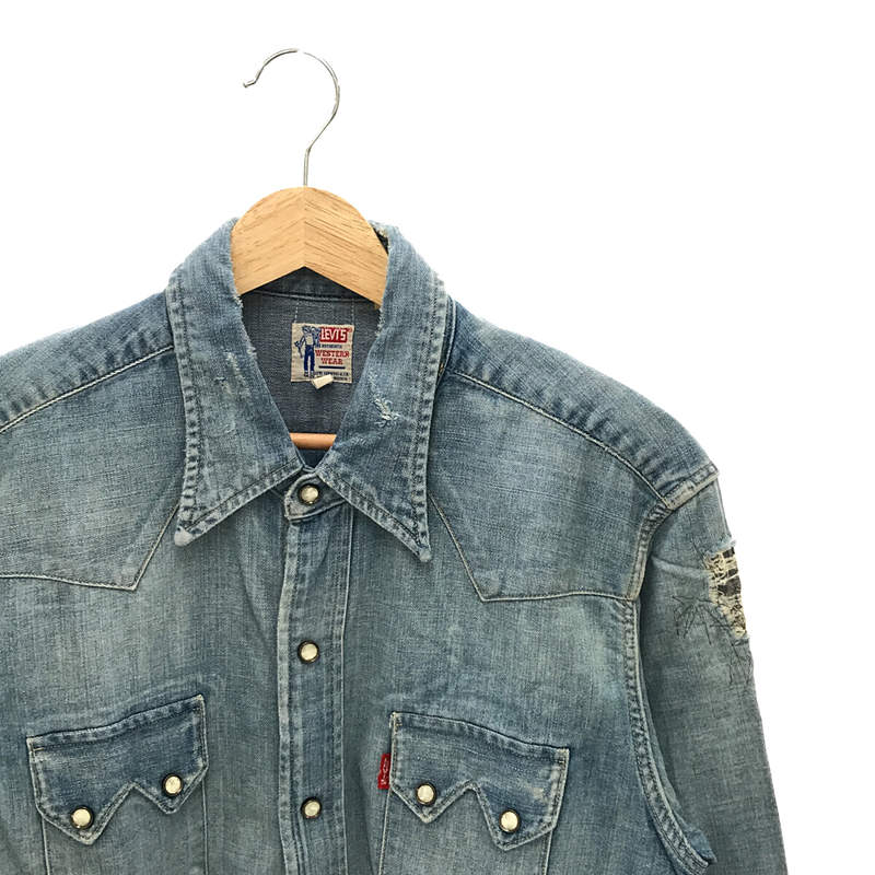 LEVI'S VINTAGE CLOTHING LVC / リーバイスヴィンテージクロージング 1955モデル リペア加工 ソートゥース デニム ウエスタンシャツ