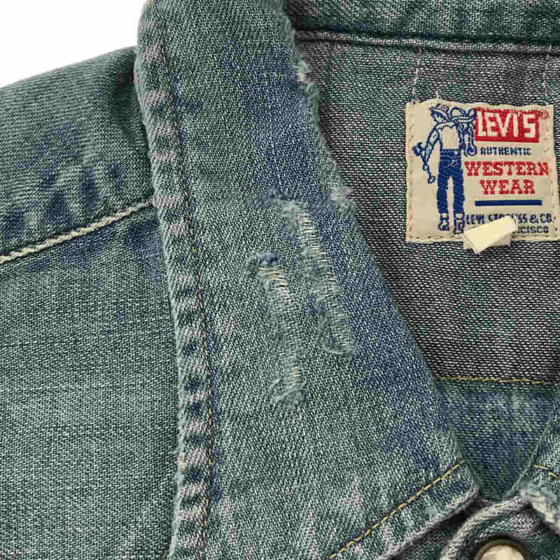 LEVI'S VINTAGE CLOTHING LVC / リーバイスヴィンテージクロージング 1955モデル リペア加工 ソートゥース デニム ウエスタンシャツ