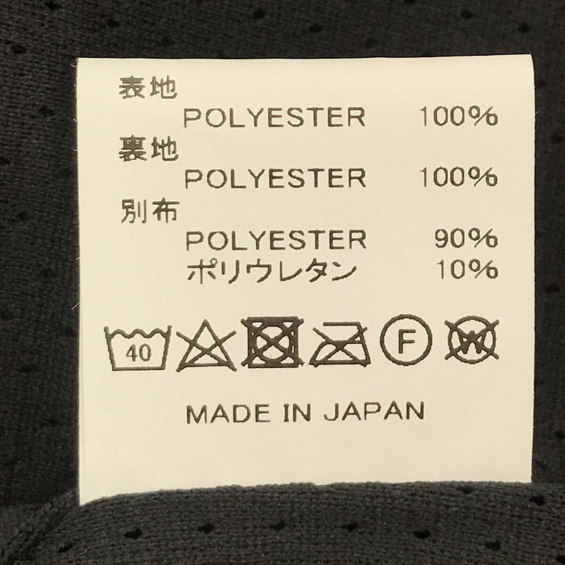 その他 M.U PIPING JOG TOP ジャケット