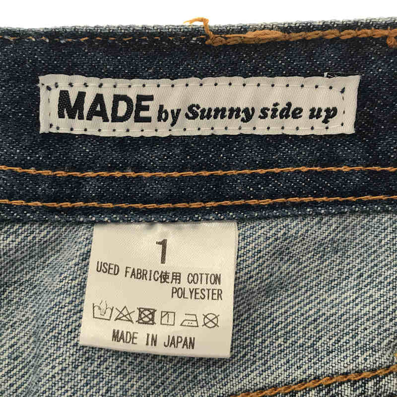 MADE by sunny side up / メイドバイサニーサイドアップ × Levi's / リーバイス リメイク デニムパンツ