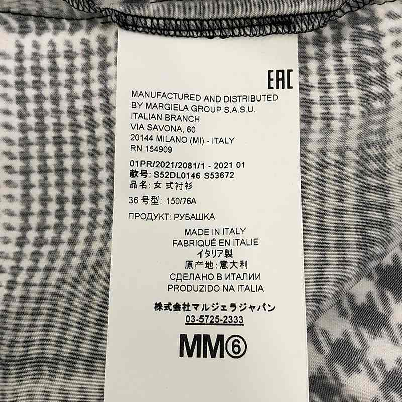 MM6 Maison Margiela / エムエムシックスメゾンマルジェラ グレンチェック アシンメトリーシャツ