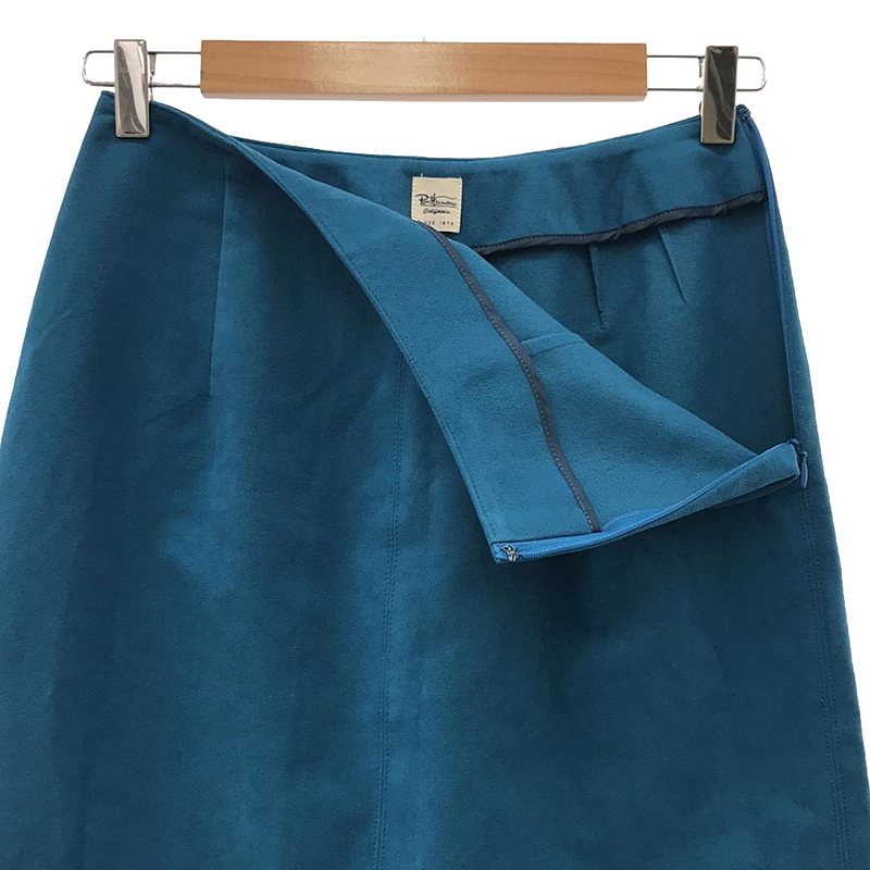 Ron Herman / ロンハーマン Eco Leather Skirt / エコレザー スリット スカート