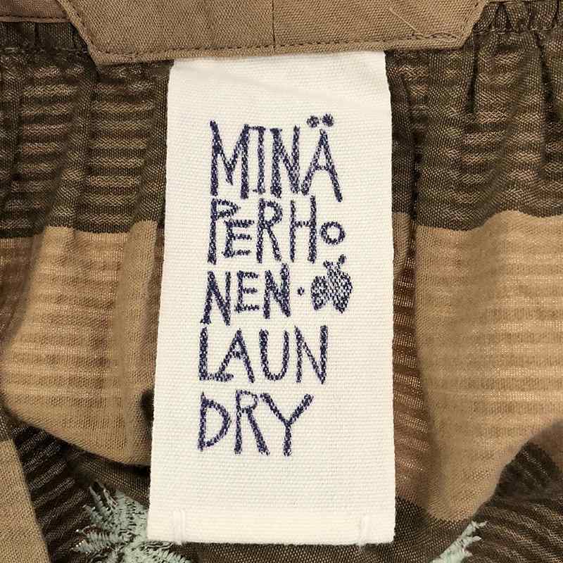 mina perhonen / ミナペルホネン laundry noppara 刺しゅう ボーダーブラウス