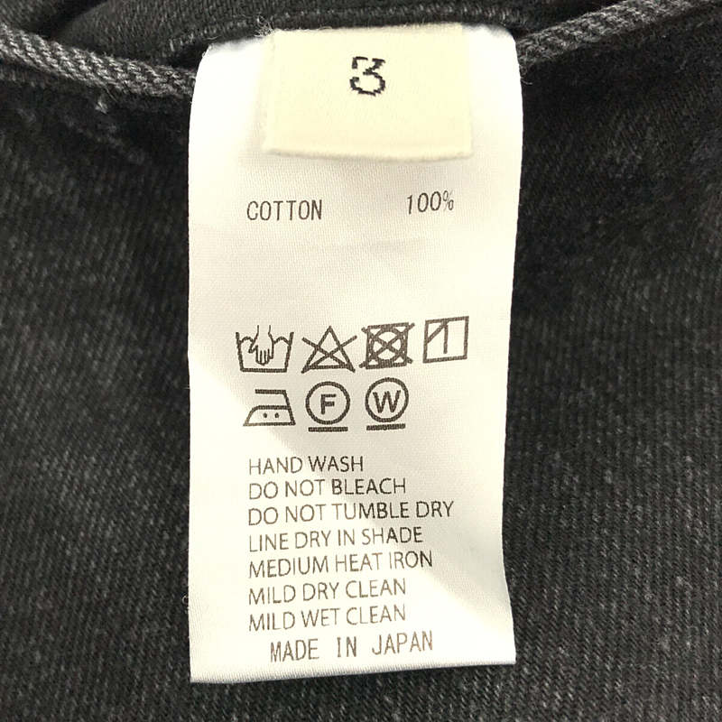 unfil / アンフィル 14oz organic cotton denim 2tuck trousers オーガニック コットン デニム 2タック トラウザーズ パンツ