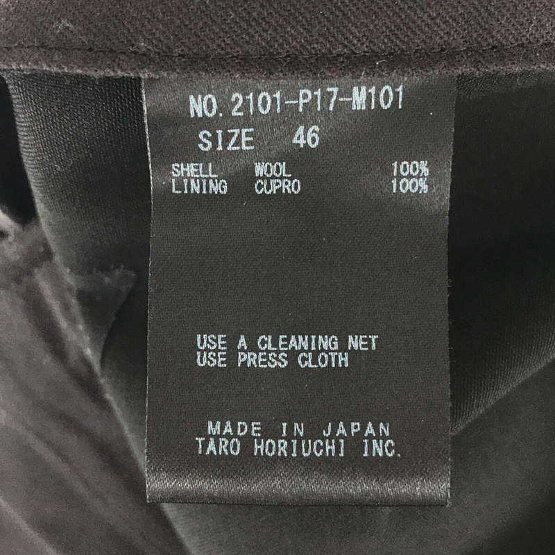 th products / Tailored Pants テーラードパンツ | ブランド古着の買取