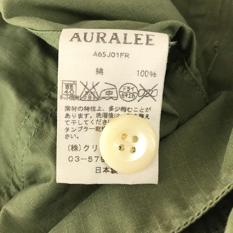 AURALEE / オーラリー RIPSTOP FATIGUE JACKET リップストップ ファティーグ ミリタリー シャツ ジャケット