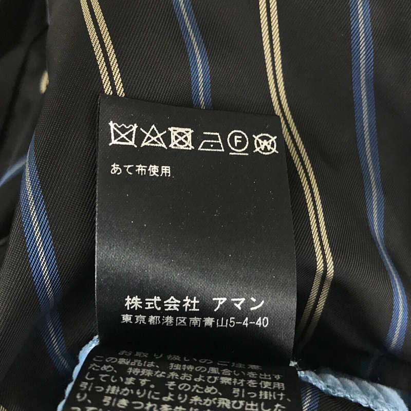 Cabana / カバナ シーガルポケット コーデュロイ ピークドラペル ダブルブレスト ジャケット