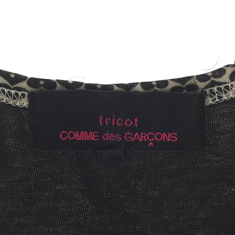 tricot COMME des GARCONS / トリココムデギャルソン 異素材 パッチワーク ニット切替 コットン クルーネック Tシャツ