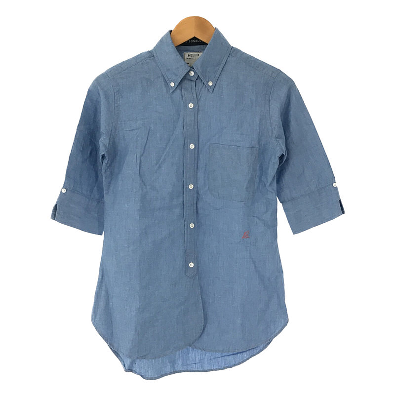 MADISON SHIRT C/LI コットンリネン シャンブレー ボタンダウン ワン