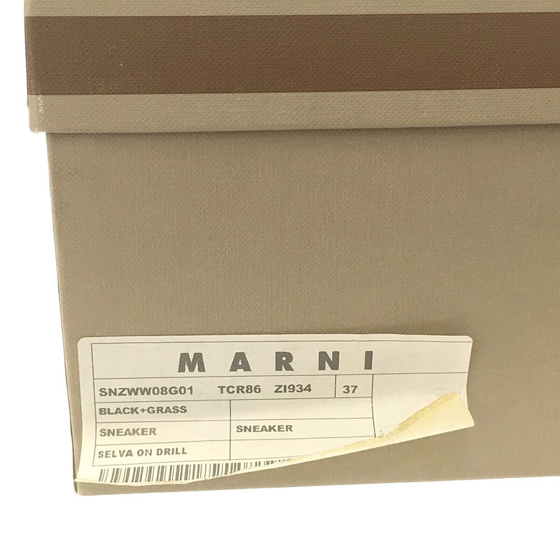 MARNI / マルニ ツートン ストラップ ハイカット スニーカー 箱・保存袋有