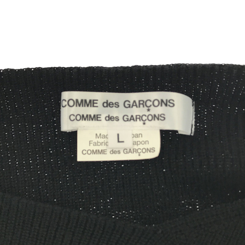 COMME des GARCONS COMME des GARCONS / コムコム ウール ショートフロント 変形 デザイン プルオーバー ニット