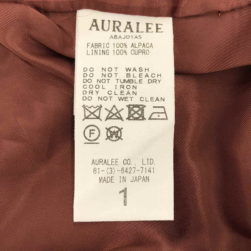 AURALEE / オーラリー BABY ALPACA BUTTON-LESS LONG JACKET アルパカ ウール ボタンレスノッチドラペル テーラード ジャケット ベルト付き