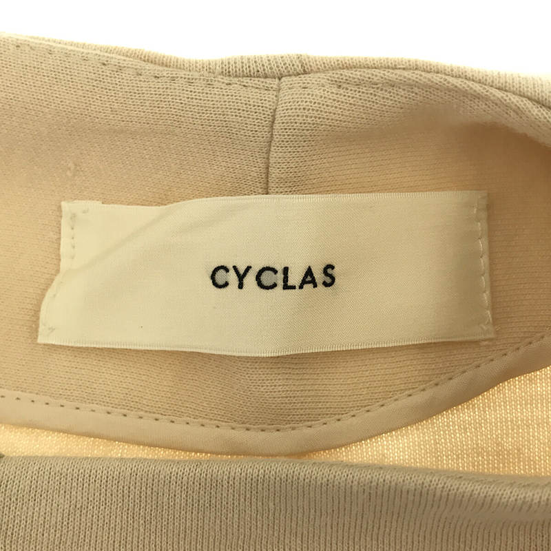 CYCLAS / シクラス CTN/NYL ダンボールドレス クルーネック バックジップ ロング ワンピース