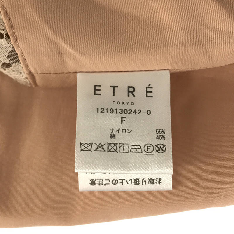 ETRE TOKYO / エトレトウキョウ パイピング フラワー レース ガウン ワンピース ペチコート付き