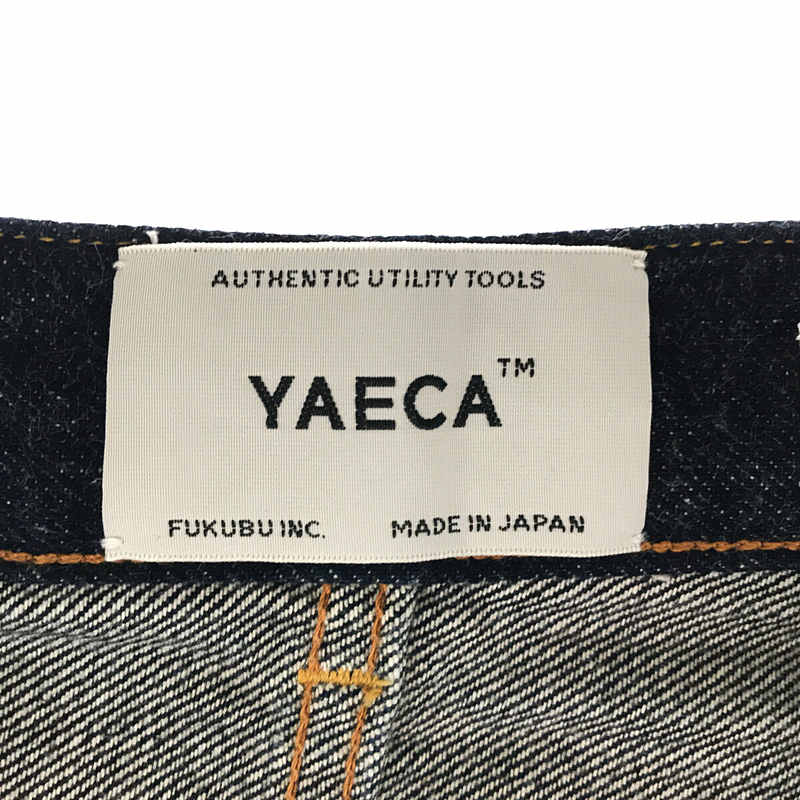 YAECA / ヤエカ 13-13W セルビッチ 濃紺 13oz デニム ワイドストレート パンツ