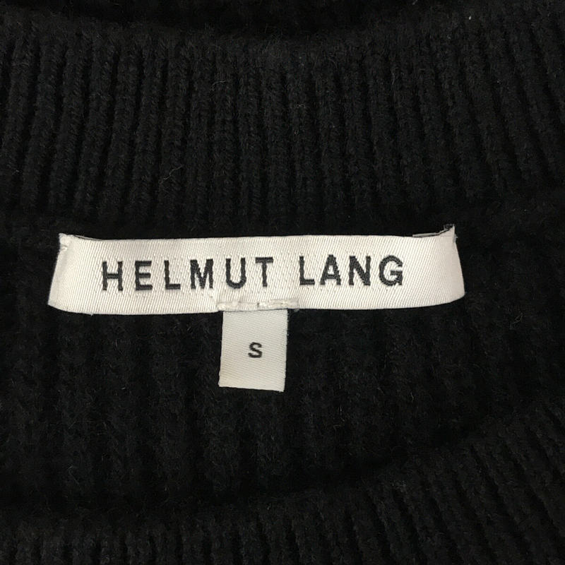 HELMUT LANG / ヘルムートラング ウール カシミア サイドスリット 畦編み ニット ロング ベスト