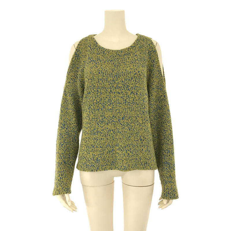 SeaRoomlynn / シールームリン