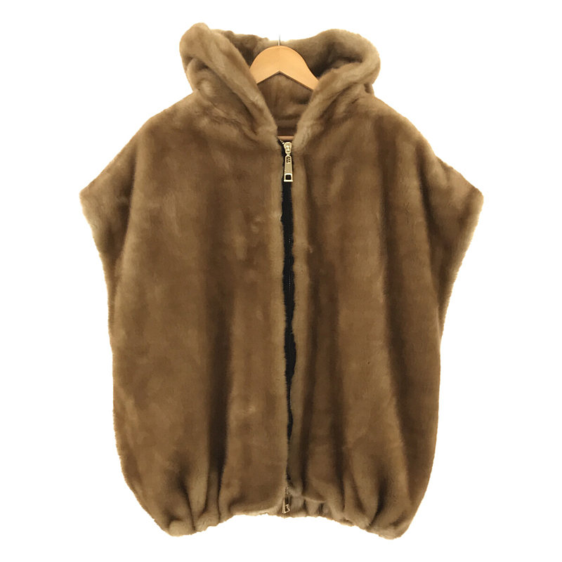 A POINT ETC ECO FUR VEST フランス製 ブラウン TU-