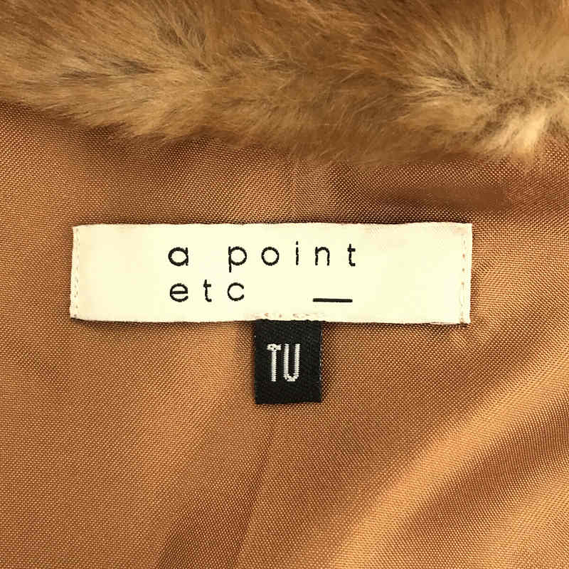 フランス製 FAKE FUR VEST フェイクファー ジップアップ フード ベストA POINT ETC / アーポワン ウテセ