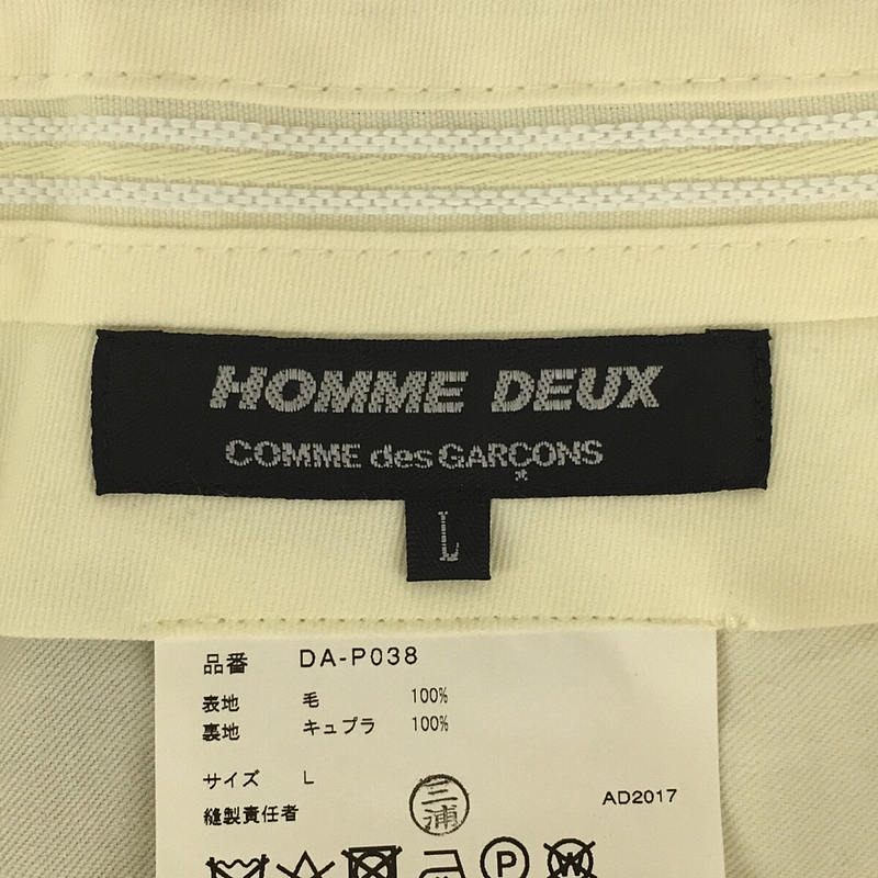 COMME des GARCONS HOMME DEUX / コムデギャルソン オムドゥ ロールアップ フロントジップ ショートパンツ ショーツ