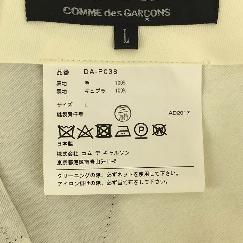 COMME des GARCONS HOMME DEUX / コムデギャルソン オムドゥ ロールアップ フロントジップ ショートパンツ ショーツ