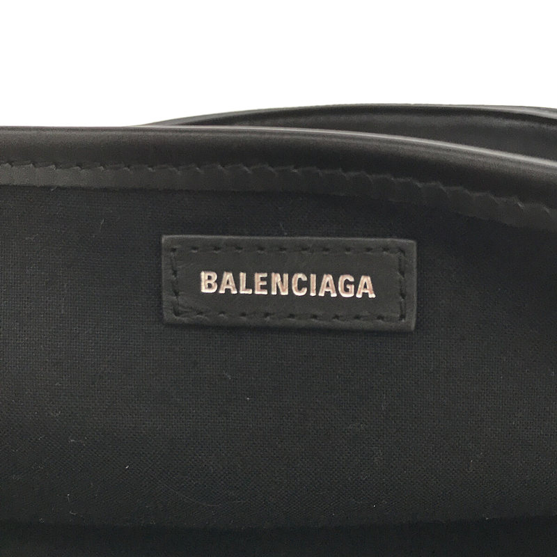 BALENCIAGA / バレンシアガ NAVY CABAS ネイビー カバ  ポーチ付き レオパード ハンド トート バック 保存袋有