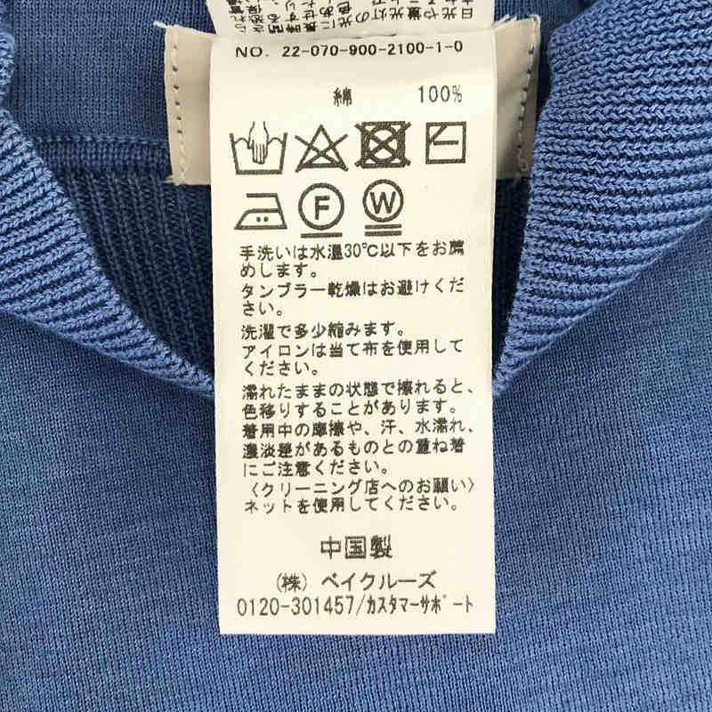 IENA / イエナ NAOSセーターマシーンプルオーバー ７分袖 Tシャツ