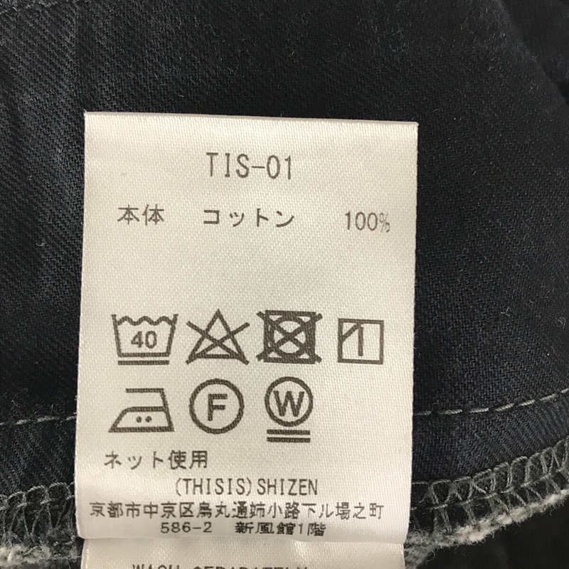 amachi. / アマチ (THISIS) SHIZEN 2タック コットン ダック トラウザーズ  ワイド パンツ