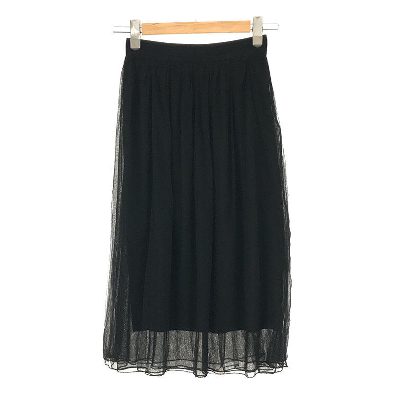 MACHATT / マチャット