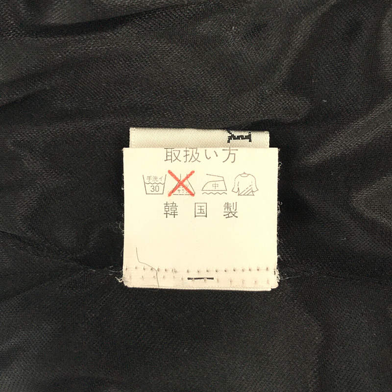 MACHATT / マチャット レース ギャザー ロング フレア イージー スカート