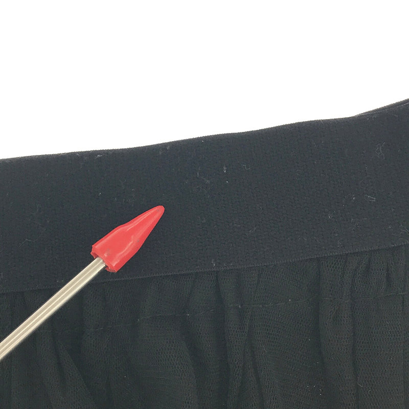 MACHATT / マチャット レース ギャザー ロング フレア イージー スカート