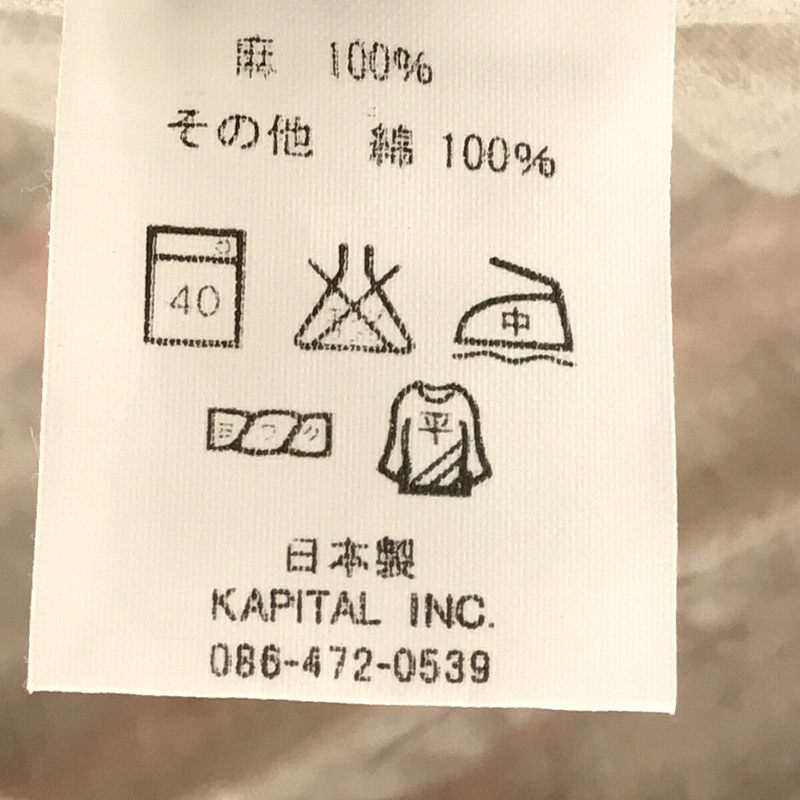 KAPITAL / キャピタル 総柄 コットン切替 リネン オープンカラー シャツ 開襟