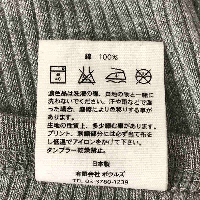 コットン リブ ロングスリーブ カットソー 丸胴HYKE / ハイク