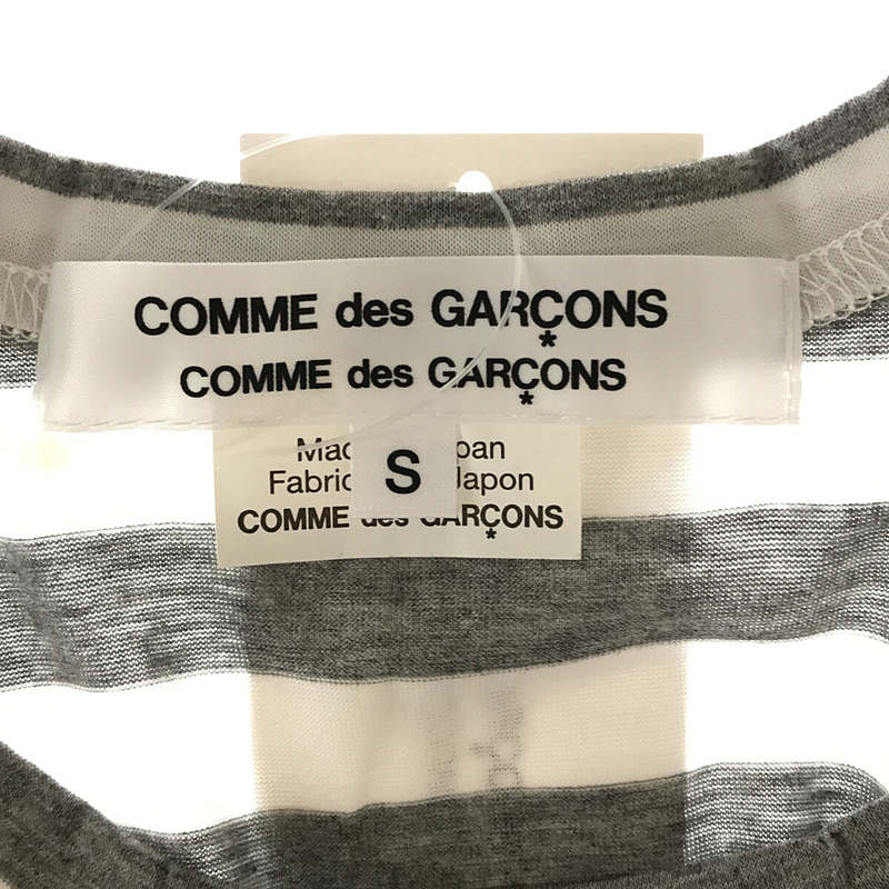 COMME des GARCONS COMME des GARCONS / コムコム セルロース コットン ボーダー クルーネック ロング ワンピース