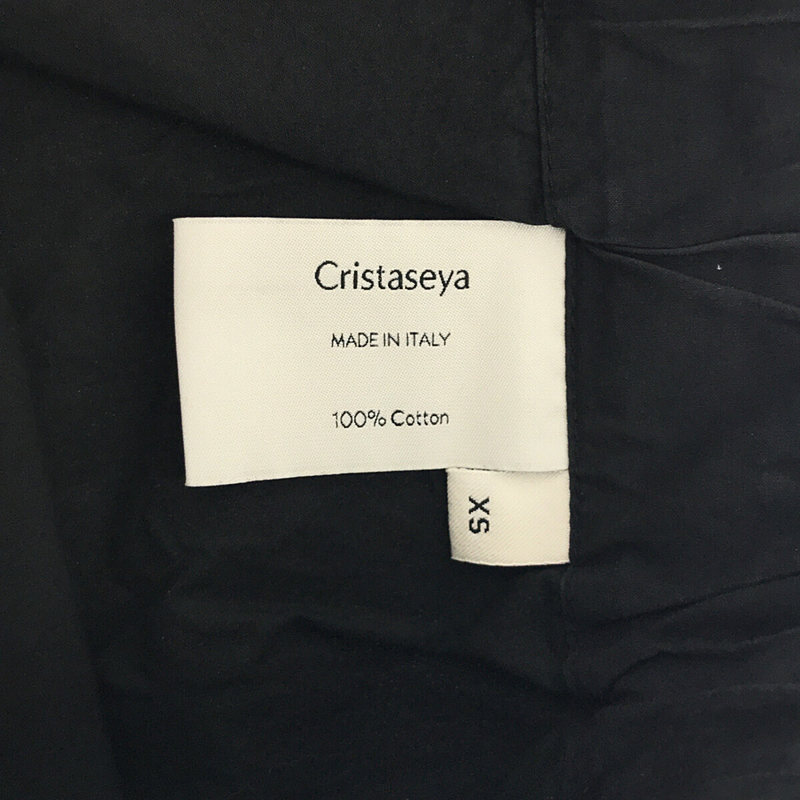 Cristaseya / クリスタセヤ イタリア製 コットン イージー パジャマ ワイド パンツ