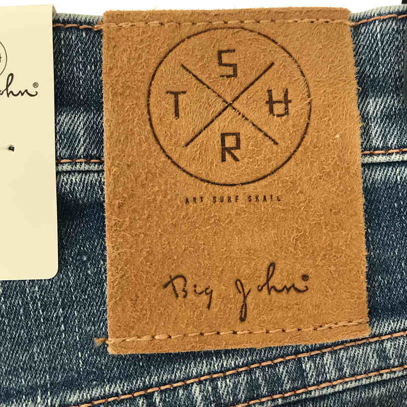 MUSE de Deuxieme Classe / ミューズ ドゥーズィーエムクラス 【SURT/サート】WIDE BUGGY デニム パンツ