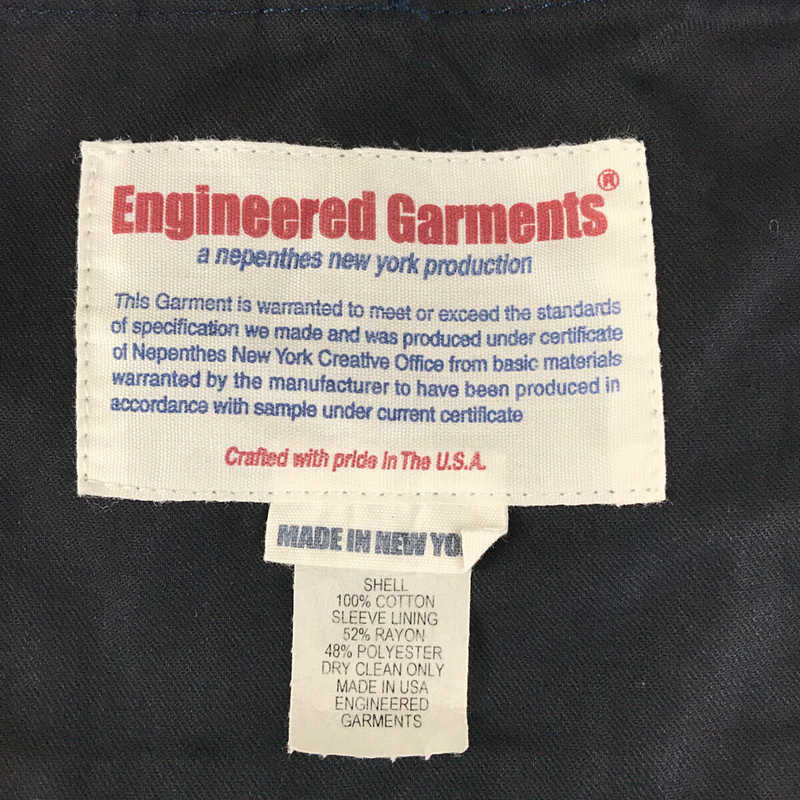 Engineered Garments / エンジニアドガーメンツ エルボーパッチ スリーブ裏地サテン刺繍切替 コットン カバーオール ジャケット