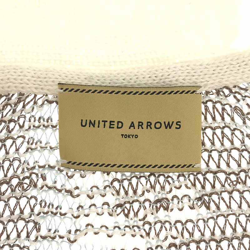 UNITED ARROWS / ユナイテッドアローズ プリント Vネック カーディガン G