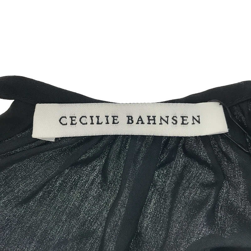 Cecilie Bahnsen / セシリーバンセン ボリューム ギャザー ブラウス