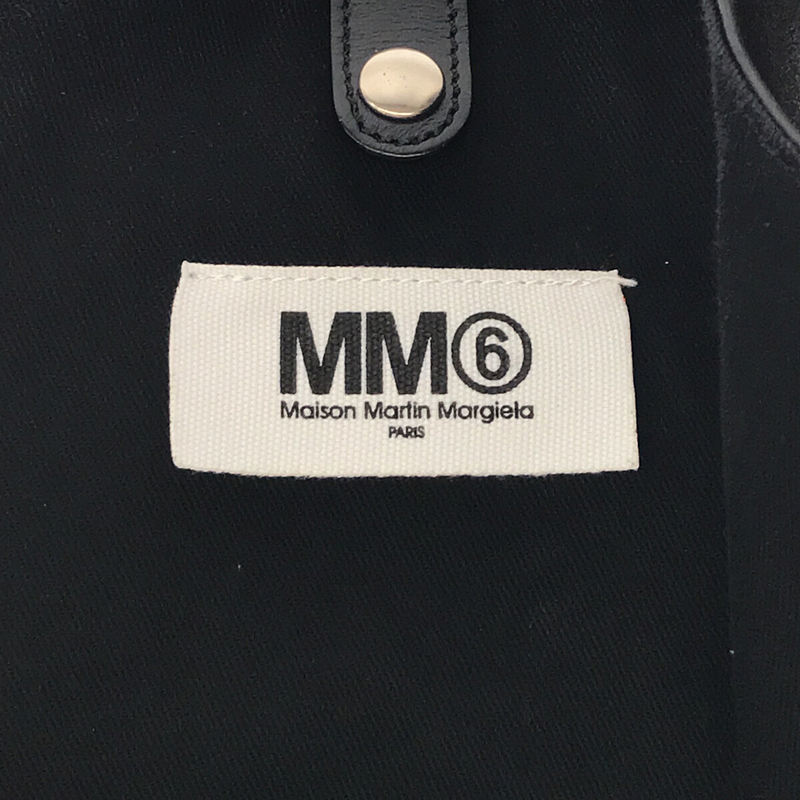 MM6 Maison Martin Margiela / エムエムシックスメゾンマルタンマルジェラ レザー トートバッグ
