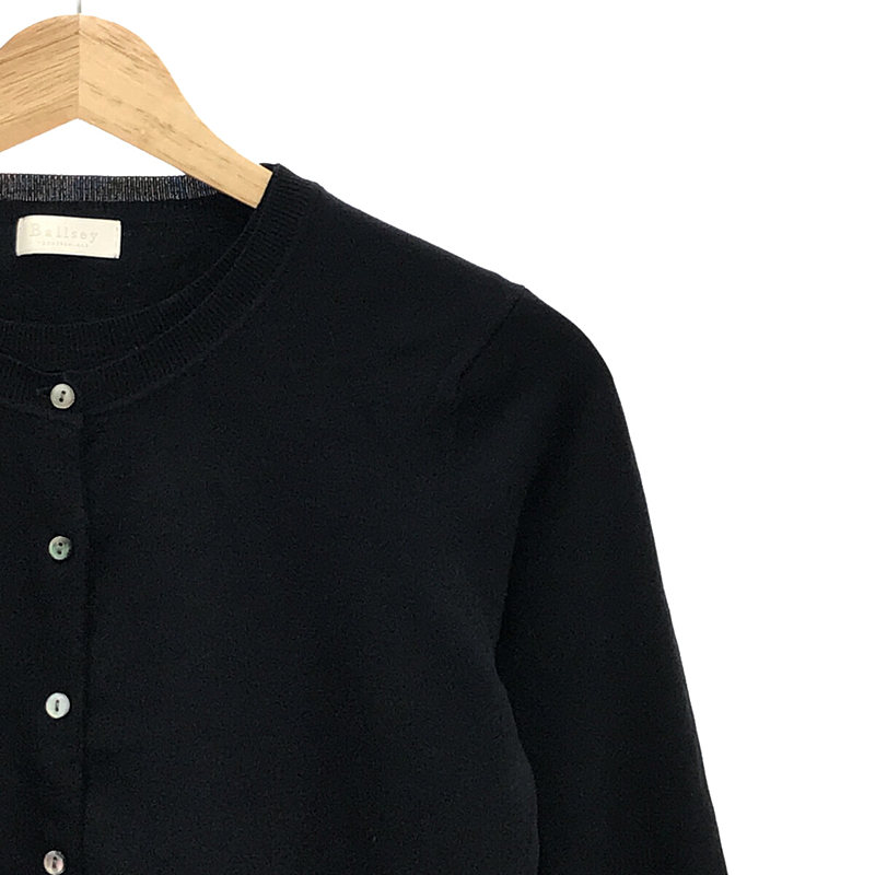 Tomorrowland BALLSEY / トゥモローランドボールジー アンサンブル カーディガン カットソー